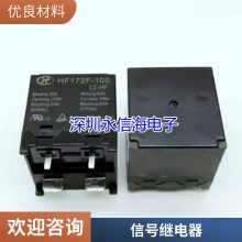 SARK-S-124D 24VDCһת530A/2***14VDC̵