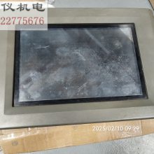 步科GL2070HE触摸屏开机没反应维修 有配件供应