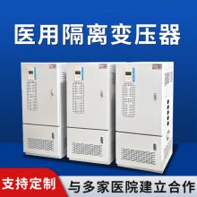 ѹ6.3/8/10kva220v220vרôԵ