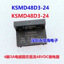 ֱԭװKSU600D40-L(243)40A̬600VAC i-Autocһ͹̵̬KSMD24D4-24D KSMD48D KSMD48D3-24