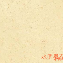 ԴʯǮ · ɽʯĿƼӦ