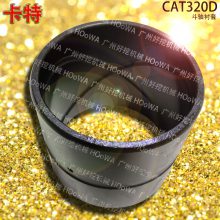 ӦCAT320ھCAT320DƵ