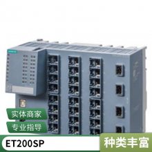 6SE7031-6ES87-2DC0 SIMOVERT  ƶ 510-620V D