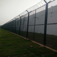 机场围栏隔离网 安全机场护栏网 高铁机场安全护栏网 安装方便