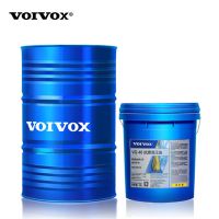 VOIVOX VG 68抗磨损液压油 工业润滑油批发