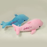 厂家供应 毛绒玩具海豚公仔 海洋动物玩偶 创意海豚抱枕礼物