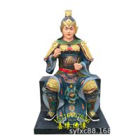 二郎真君神像图集 道教仙家像 赤城王神像雕刻厂家 天蓬元帅佛像