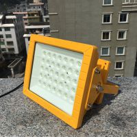 200wLED BFC8160-200W