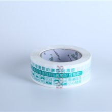 װ_麣45*25佺۸ɹ豸