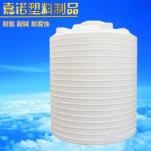 4Ӽ4000lᴢ4ֻ䶳ˮͰ
