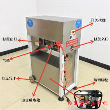 郑州全自动甘蔗削皮机多少钱一台？长云科技欢迎您的访问咨询。