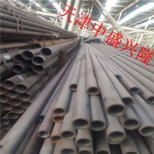 89*4.5ξ޷,˻,20#/45#,临,ֱ,ɶƹ