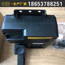 绰 绰 绰 а