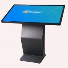 55寸卧式红外触摸一体机落地式斜面触控查询机多媒体自助终端