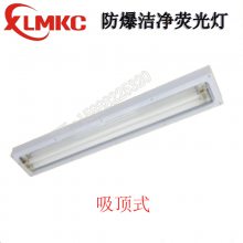 㽭BPY-2*36W,1*9w,1*13wLEDӫ չ1*18