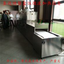 Ͳʳúз 豸