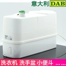 DAB GENIX110 ȫԶͰˮиԡ۱