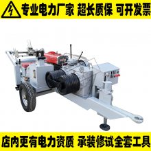 һװǣ80kN޵ʩ豸