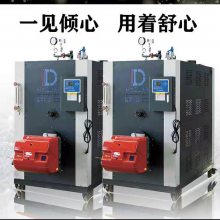 北京***氮燃气蒸汽发生器厂家 汗蒸桑拿洗浴推荐***3吨蒸汽发生器 鼎大蒸汽锅炉