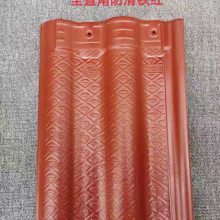 ߹ӦӦ ݶ©ˮά һ廯ϵͳ