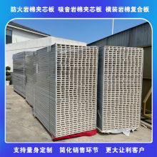 Ϳװˮߺ淿޼о 100mmº¼İ