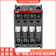 ABBӴ A300-30-11 Ӵ AC110 AC220V AC380Vֻ