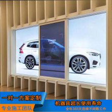 长春43寸互动滑轨屏幕 多联滑轨屏的价格 设计方案承包 深圳宇扬滑轨屏舞台开合显示屏