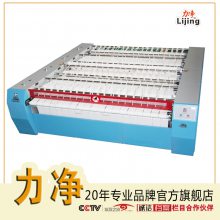  YP8030-4 34ȹҵƽ ƽ