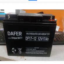 DAFERDF100-12Ǧ12V100AHܴ۸