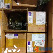 ¹MTU20V4000G22 MTU