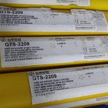 GTS-2594벻˿ ER2594ѹ豸ú˿