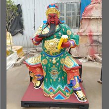 关老爷神像 三国名将关羽神像 历史人物塑像关公神像