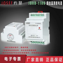 糧 JDRD-1100 ˿̵ ֱ JOSEFԼɪ