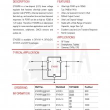 ETA5055V180DD1E ̩;̬ (LDO)ѹ PDF