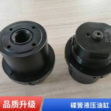 HUKE品牌碟簧油缸-碟簧夹紧油缸HKS-25.0-1.3mm机械锁紧 进口部件