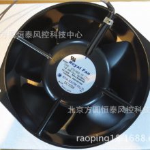 UT676DX-TP   ձRoyal FanUT676DX-TP   17255 230V   43W