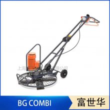 綯Ĩ Husqvarna BG COMBI