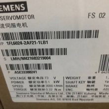 1FL6024-2AF21-1LB1V90ŷSIMOTICS S-1FL6
