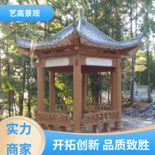 ɹ ͤ ͸ʴͷ绯 ո߾