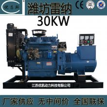 30KWΫɲͷˢZH4100D
