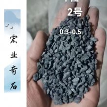 万江区砾石一吨报价/花园地面装饰石子/东莞砾石加工工厂