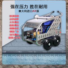 CWD2350ѹˮϴҵѹ豸ɰֳ