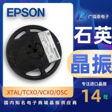 EPSONFC-12M 32.7680KA-A3 12.5PF 20PPMƬXTAL