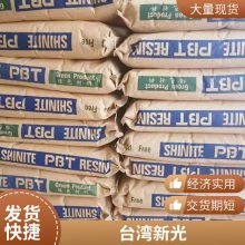 Ӧ PBT ¹ D202G30 Ժ ȼ ǿ ߿  