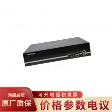 HIKVISION/DS-6A10UD() ֧4K