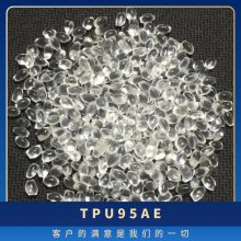 TPU ¹˹ 95AE עܼ   ĥ Ӧ
