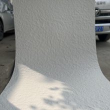 ͨʯԴͷ ̽ 1200*2400 24 ˼