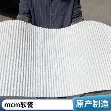 Ƭ  1080*2780 չǽװ  ˼