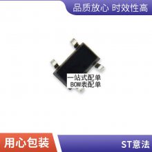 ȫԭװ Ƭ LPC1752FBD80 LQFP-80 32λ΢ CORTEX M3