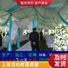 上海桁架篷房搭建大型户外篷房出租展销特卖棚房活动展会蓬房租赁